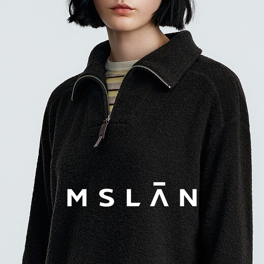 MSLAN/Shopping Mall Same Style 2025 Winter New Soft Skin Friendly Fashion Simple Circle Knitted Two-piece Set MHDN096 Chocolate Brown L