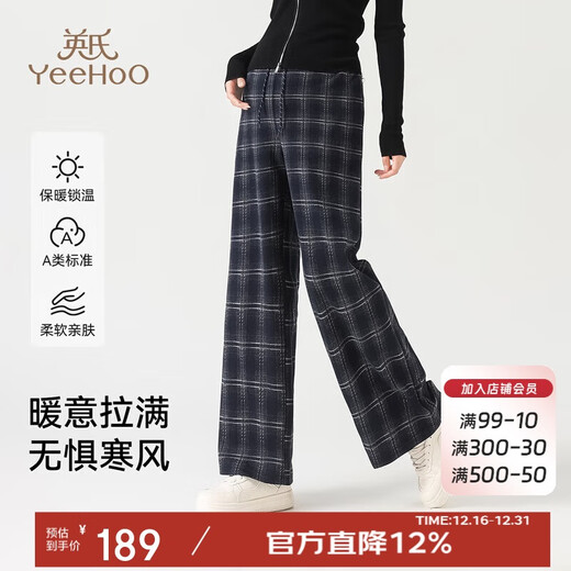 Ying's Maternity Pants Autumn and Winter Style Plush Warm Pants Unsupported Belly Wide Leg Pants Large Size Full Pregnancy Casual Pants Plaid Pants XL