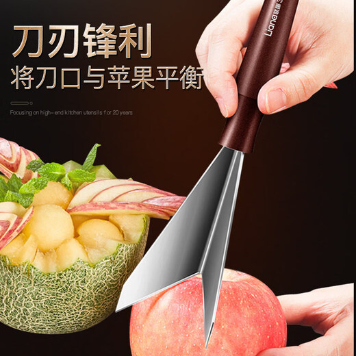 AKL Lianna 304 stainless steel triangle push knife for cutting fruit, fancy carving knife divider, fruit plate tool set mold, fruit 304 steel triangle push knife, one push into flowers, 3 pieces