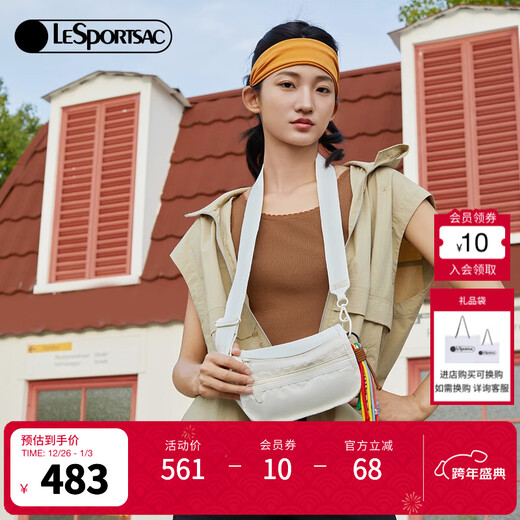 LeSportsac Chen He's same style EVERYDAY BAG zipper multi-compartment solid color versatile crossbody bag as a gift for girls, shell white