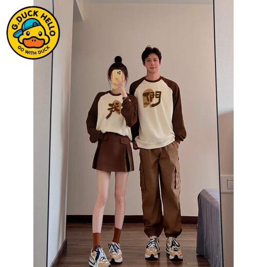 G.duck Baitianzhao parent-child clothing new high-end sweatshirt parent-child clothing family of three baby crawling clothes for young children family portrait apricot terry sweatshirt (7004) 66 upgraded boneless type A cotton crawling clothes