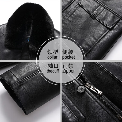 Aoyanlai dad leather jacket velvet thickened 2025 new middle-aged and elderly winter jacket 228 black L 175_88A
