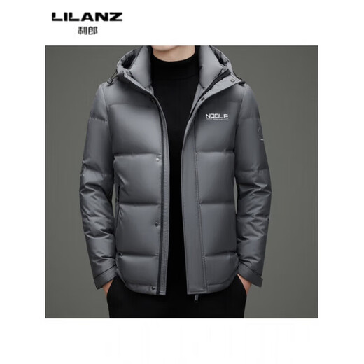 LILANZ winter high-end white duck down hooded jacket for young men fashionable versatile warm down jacket men casual thickened black 6907 removable liner 14XL (195)
