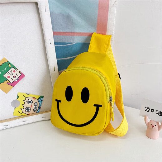 Hot style single shoulder crossbody bag for men and women, new children's chest bag, cartoon cute lightweight crossbody mini backpack, yellow, activity style 1 pack