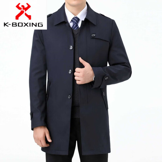 KBXNG Jinba Down Jacket Men's Medium Long Business Middle-aged Lapel Thick Windbreaker Light White Duck Down Removable Liner 2111 Blue (Removable Down Liner) 2XL 185/54