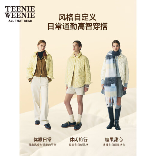 Teenie Weenie Bear Women's Winter Comfortable and Intelligent Commuting Down Jacket