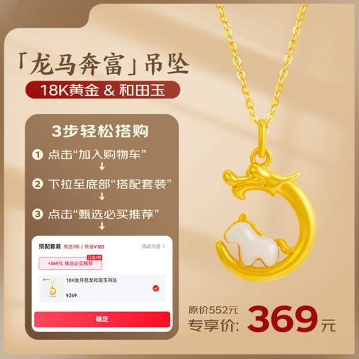 Moutai Zodiac Year of the Snake Maotai-flavor liquor 53 degrees 375ml*2 gift box Famous Liquor Appreciation