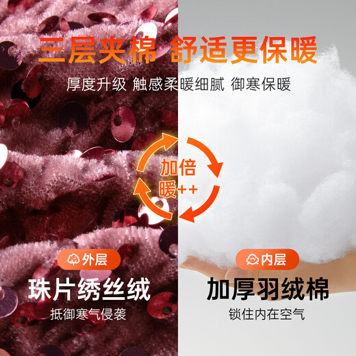 Disney girls' vest dress winter velvet thickened dress children's skirt autumn and winter TD4ES031 pink 140