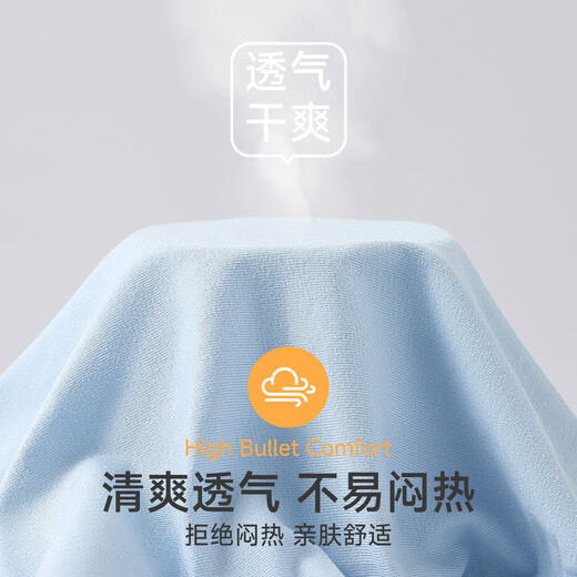 Langsha Youth Pants Medium to Large Children's Boys' Cotton Briefs 12-18 Years Old Four Seasons Middle School and High School Students Shorts LST8007 (Triangle) 3 Pairs 170 (L) Recommended Weight 70-90Jin Jin is equal to 0.5 kg