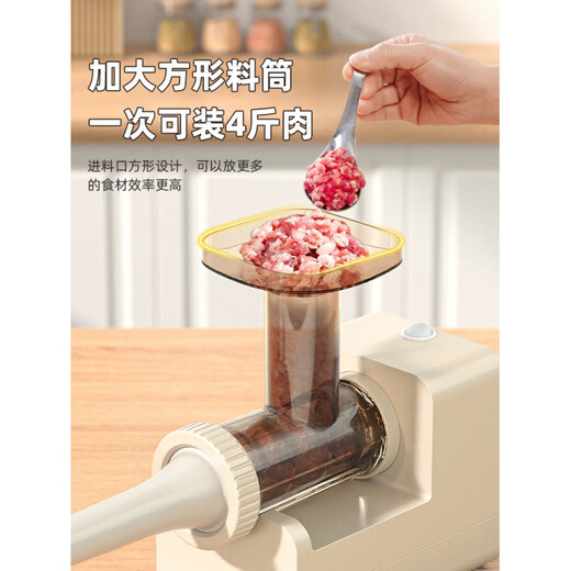 Yomerto electric enema machine, household sausage filling, fully automatic tank sausage tool, meat sausage casing, sausage machine artifact, fully automatic enema machine comes with four enema tubes + meat pounding stick 120W high power/only
