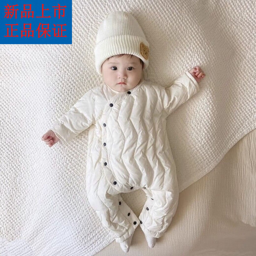 Disney (Disney) jumpsuit, cotton-padded jacket, down baby, male and female, thickened and velvet warm outdoor clothing, newborn winter black crawling suit, cotton-padded jacket, 36cm 73