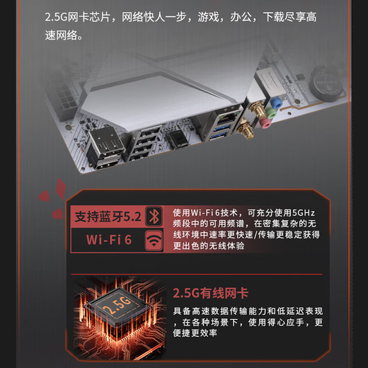 七彩虹 B760M主板D4/D5支持英特尔酷睿12/13/14代CPU14600KF/12600KF/14490F/14700KF/12700KF电脑主板 【D4冷钢】B760M-WHITE WIFI