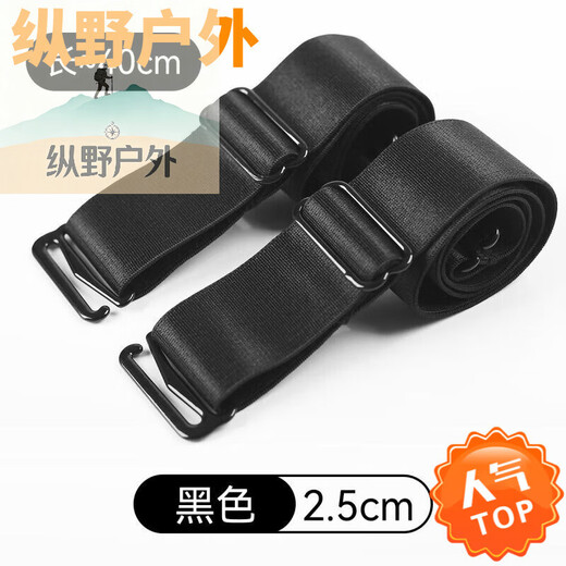 Kaooseen 2.5cm widened and lengthened underwear with 3 anti-falling detachable bra straps, bra replacement straps, non-slip and traceless, 2.5cm wide, skin color, 40cm long