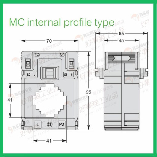 Schneider current transformer CT accuracy level 3 current ratio 300/5 cable 32 METSECT5MD050_current ratio 500_5_40