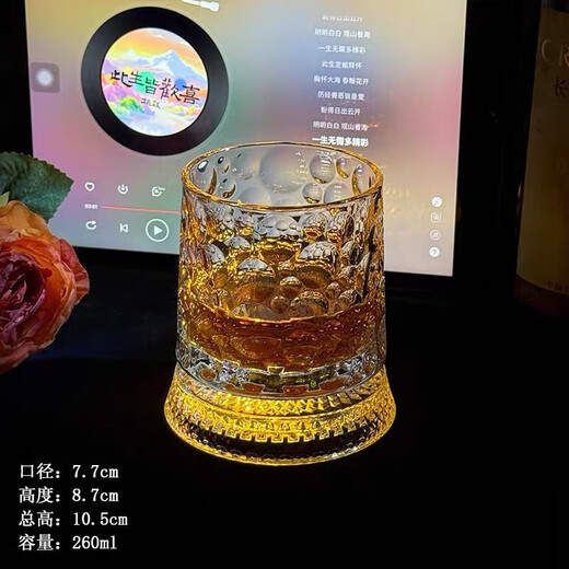 Luminous rotating whiskey glass, beautiful rotating decompression wine glass, tumbler, 360-degree rotating diamond cup, free luminous coaster