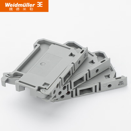 Weidmüller fuse terminal SAKSI 4N LD 1D with light 24V/230v fuse type terminal block SAKSI_4N