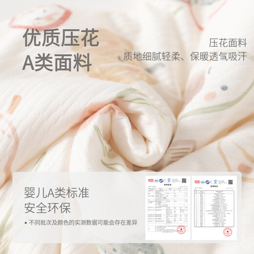 Wua wua baby cotton padded jumpsuit baby quilted thickened autumn and winter jumpsuit jumpsuit infant clothes beige (bow tie bear 120g cotton one-piece) 66cm