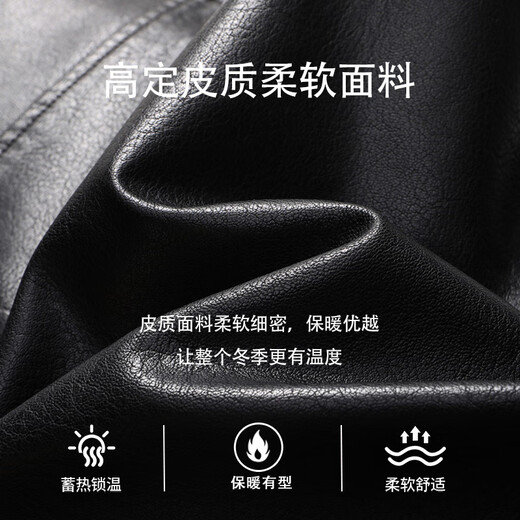 Aoyanlai dad leather jacket velvet thickened 2025 new middle-aged and elderly winter jacket 228 black L 175_88A