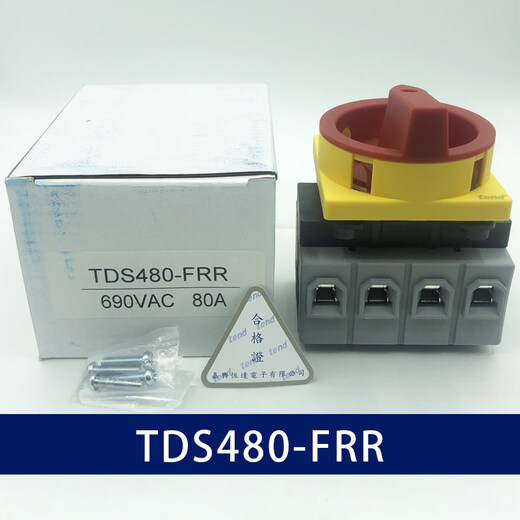 Tiande TEND switch/25/33/40/66/80/433/440/466/480-FRR TDS480-FRR