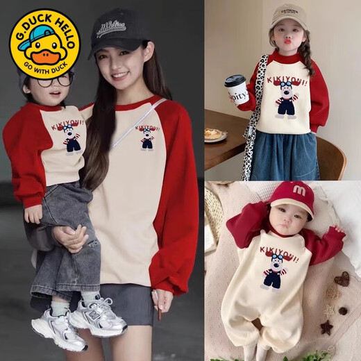 G.duck baby parent-child clothing autumn and winter family clothing family of three raglan sleeves plus velvet sweatshirt mother-child clothing red apricot spelling/red apricot spelling/spring and autumn styles in stock 73 baby rompers