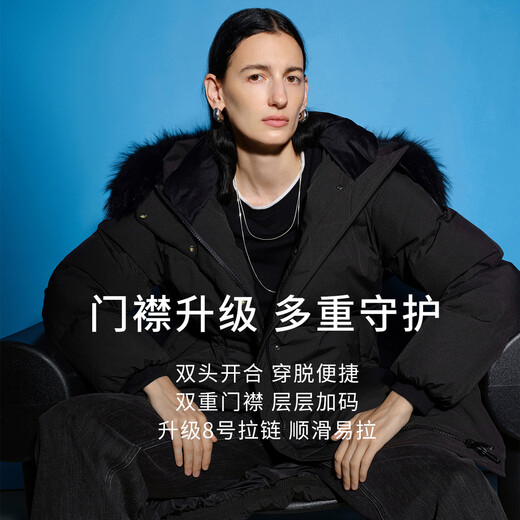 Mai Meng Limited Time Special MM90 Goose Down Warm Extreme Cold Casual Black Down Jacket Shopping Mall Winter Style Black 5FB280791 (Thickened version suitable for northern areas)