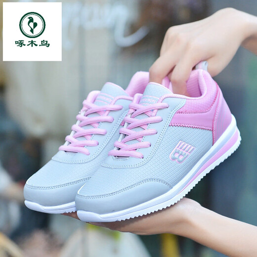 Woodpecker spring and autumn new leather surface waterproof horizontal bottom casual shoes women's Korean version versatile sports shoes lightweight soft sole travel running shoes 8176 white powder (leather surface) 37