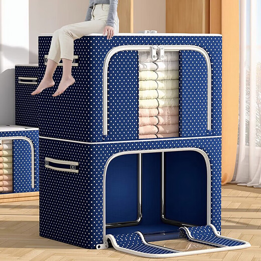 Oxford cloth storage box extra large storage box packing quilt clothes bag folding fabric large capacity storage box Blue Dot Point-66L-single pack