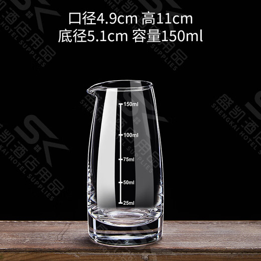 Lanyi 12-pack hotel special liquor dispenser household white wine glass set red wine decanter tie pot thickened 12-pack 150ML without handle white scale