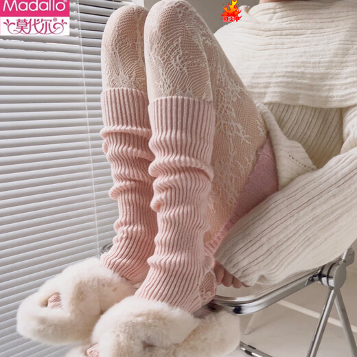 Modal pink socks for women in autumn and winter thickened warm knitted leg covers black mid-calf pile socks Japanese JK white calf socks light pink one size