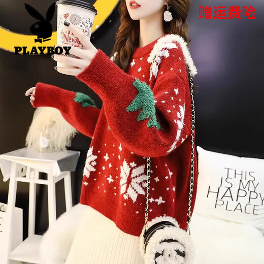 Playboy (PLAYBOY) Christmas Red Sweater Women's Autumn and Winter 2025 New Loose Korean Style Atmosphere Bottoming Sweater Top Women Red M
