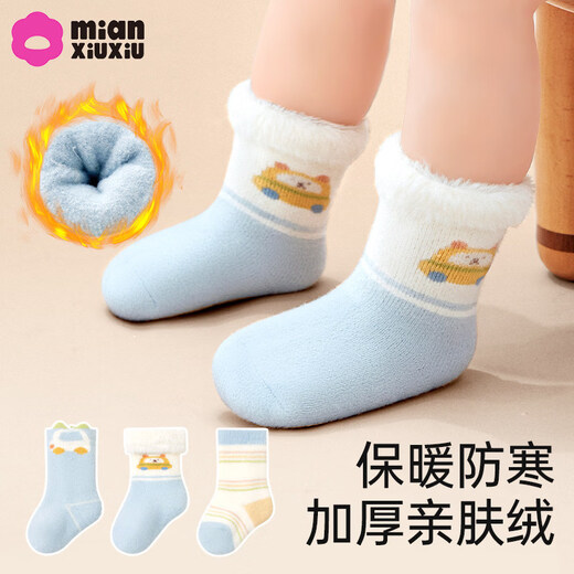Cotton skin-friendly velvet socks for infants and children, cartoon autumn and winter new style, thickened velvet, warm and cold-proof, mid-calf socks for boys and girls, infants and young children B5065-Global Travel-3 pairs, skin-friendly velvet thickening, 0-6 months -S size socks, bottom length 8cm