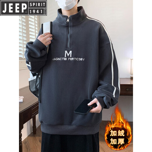 JEEP half-zip stand-up collar sweatshirt men's velvet thickened youth autumn and winter new men's bottoming shirt men's fashion R685 apricot (single sweatshirt) velvet thickened 2XL 130-145Jin Jin is equal to about 0.5 kg