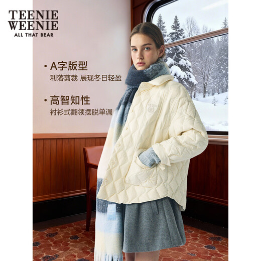 Teenie Weenie Bear Women's Winter Comfortable and Intelligent Commuting Down Jacket