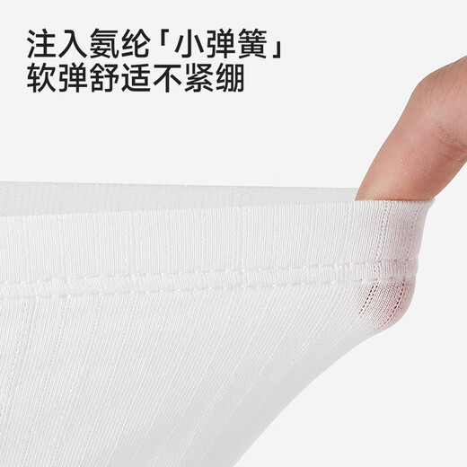 Ying's shopping mall same style children's boxer briefs for boys and girls, medium and large children's boxer briefs for teenagers, bamboo dragonfly men's boxer briefs 100 cm