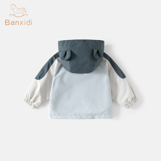 班喜迪男童外套春装2026新款帅气儿童休闲上衣宝宝连帽衣服春秋季小童装 蓝色 90