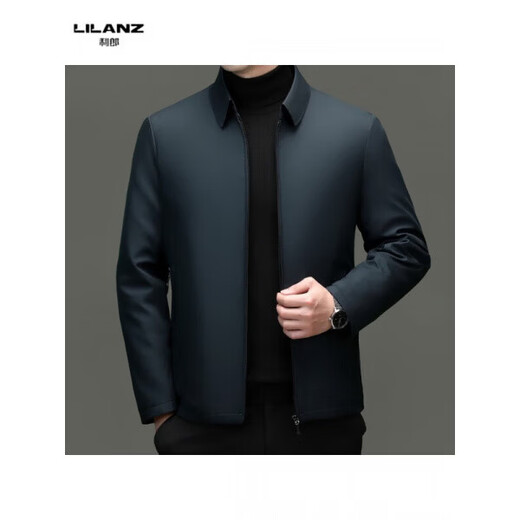 LILANZ Autumn and Winter Business Casual Jacket Lined Goose Down Removable Jacket Men's Lapel Executive Down Jacket Men Ha Qing 14XL (170)