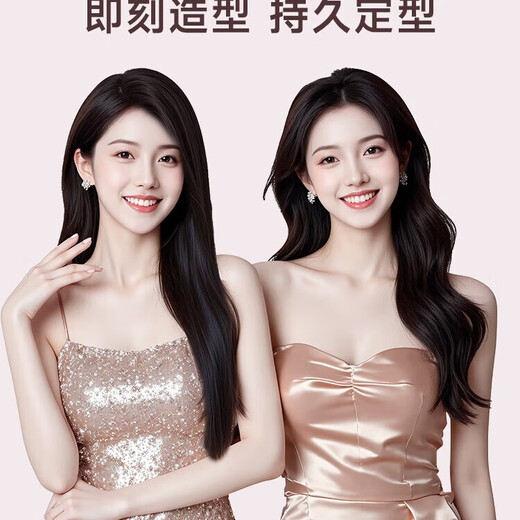 Dooraa hair changing curling wand three-in-one five-in-one 32mm 40 Minhuang flat fully automatic artifact large curling and straightening dual-purpose straight hair comb big wavy women 40 three-in-one curly hair/straight hair/egg roll clip-pink/32mm 32mm