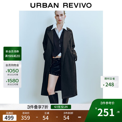 UR2025 new autumn women's temperament belt coat woolen jacket UWM150032+ black M