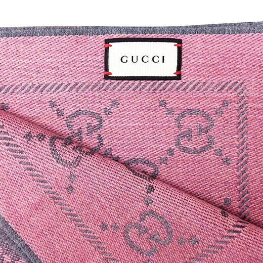 Gucci (GUCCI) Fashion Women's GG Jacquard Scarf Double G Wool Tassel Shawl Knitted Scarf New Year's Gift Pink Gray 133483(1272) One Size Size 180*48cm