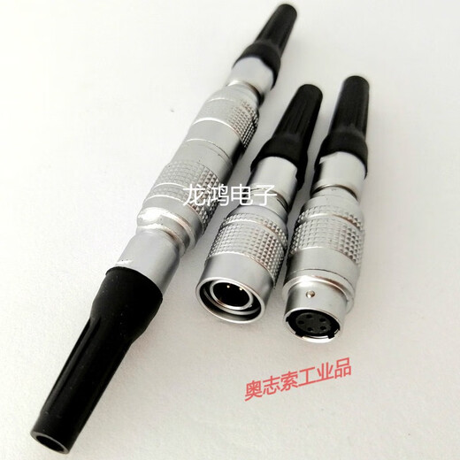 Mini aviation plug docking type YC8-2 core 3P4/5 core 6 core 7 core push-pull quick self-locking copper core connector yc8-3 core plug + butt connector complete set