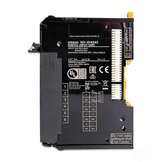 Omron OMRON original genuine PLC expansion module NX-ID5342 ID5442 ID4442 4342 3317 334 NX-ID5342