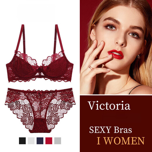ZOEACE birth year underwear women's red underwear set thin big breasts appear smaller push-up sexy lace wedding bra 9241 set (burgundy/big breasts appear smaller/thin 0.1cm/ 70A 32A