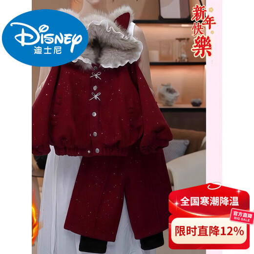 Disney Girls Winter Suit 2026 New Children's Velvet Thickened Cat Ear Bow Top New Year's Eve Two-piece Set Trendy Chinese Red 110 cm