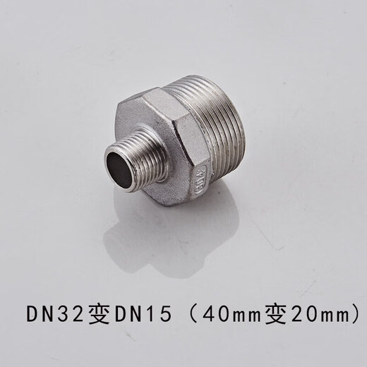 Hejiangong DN2 Heart Filling 46 Points Double-headed Screws, Eye Washer Accessories, 4 Points Double-headed Screws