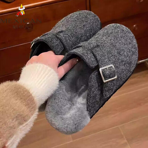 Scarecrow gray thick-soled shoes winter toe-cap furry slippers women's outer wear lazy half-slippers Boken shoes gray counter version 35