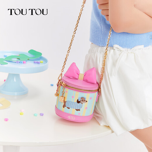 toutou2026新款女包腊肠狗盒子包单肩斜挎包生日礼物送女友新年礼物 草莓粉