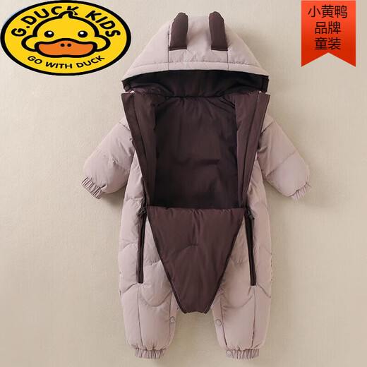 G.duck New National Standard 90 White Duck Down Baby Onesie Down Jacket Newborn Winter Warm Down Jacket Thickened 80 Filled 90 White Duck Down One Size Purple