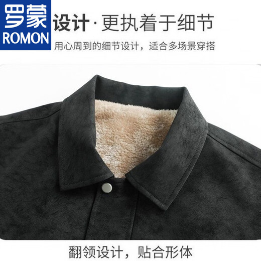 ROMON winter retro leather jacket plus velvet thickened men's American solid color warm windproof lapel loose jacket versatile coat high-end coffee color upgrade plus velvet M Recommendation 100-125 Jin Jin is equal to 0.5 kg