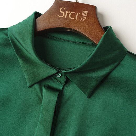 Shexi (Srcr) heavyweight 19 Mumisan silk high-end simple shirt women's early autumn wear temperament long-sleeved lapel top