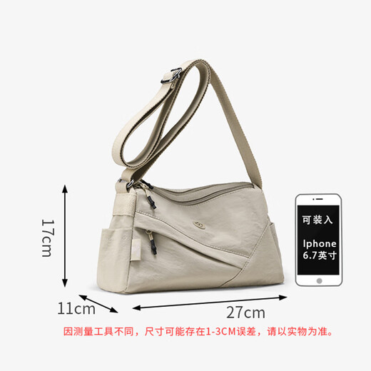 OTHER/Other high-quality crossbody bag for women 2025 trendy shoulder bag Oxford cloth outdoor travel commuter women's backpack multi-compartment cream white